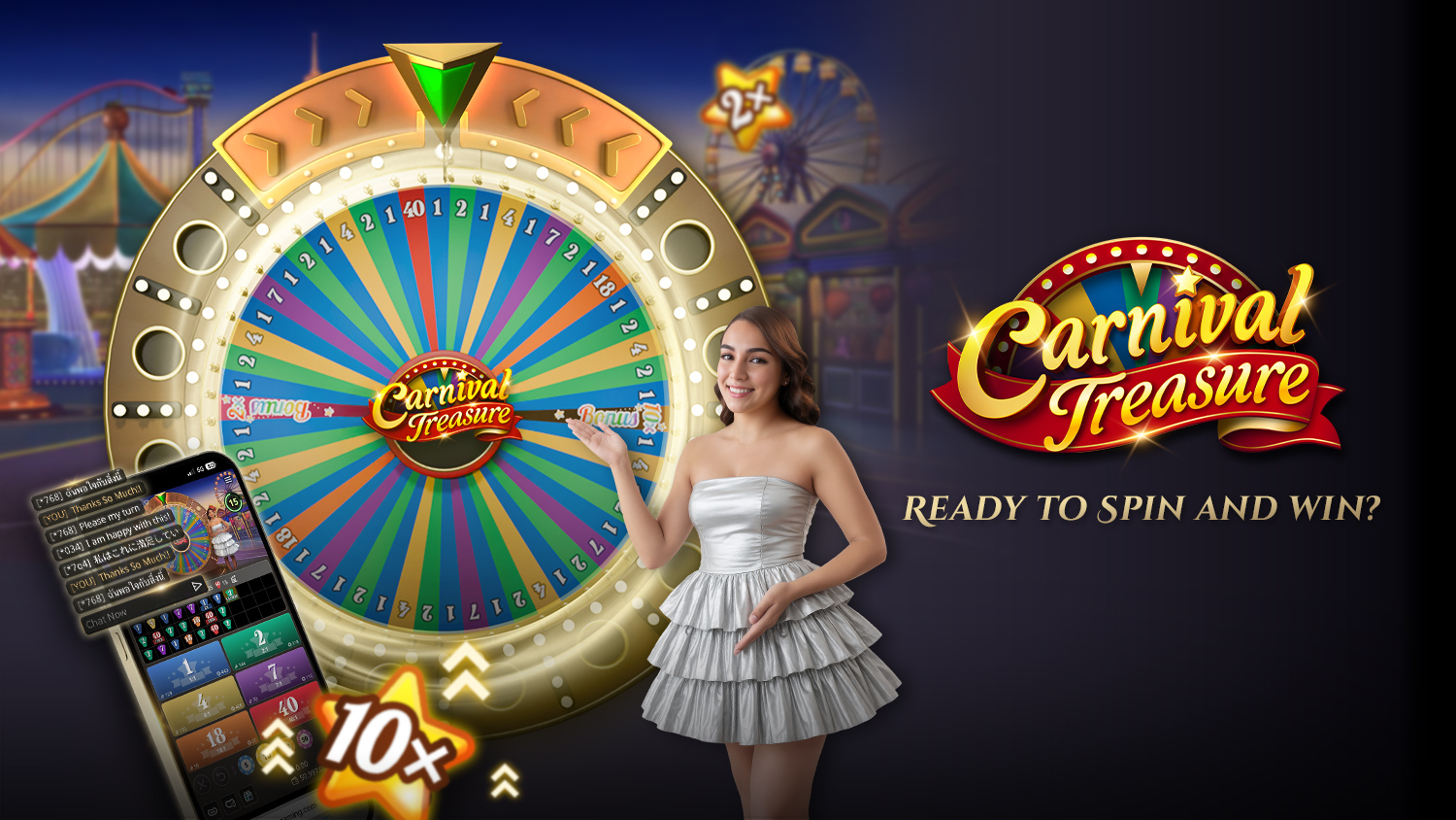 انطلقت لعبة كنز الكرنفال!